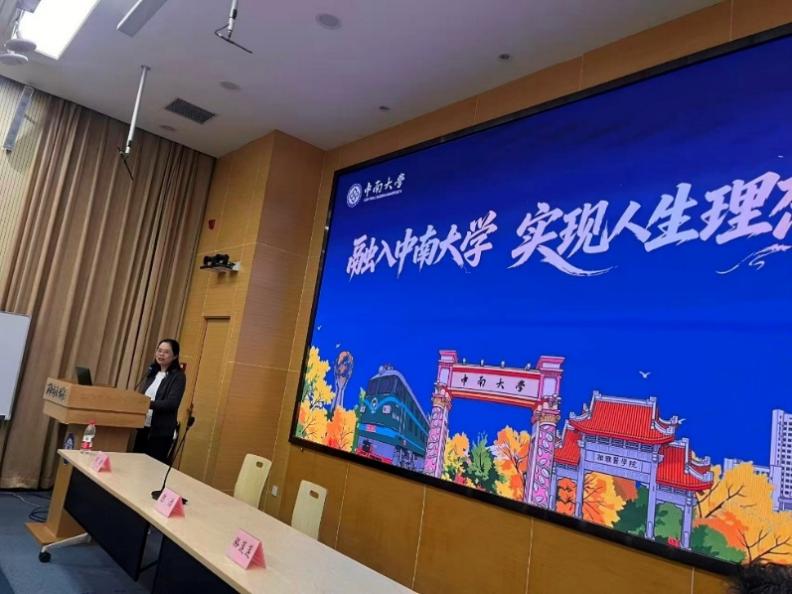 山海不远 文脉相连——中南大学孟泽教授等开启陇原大地湖湘文化传承之旅