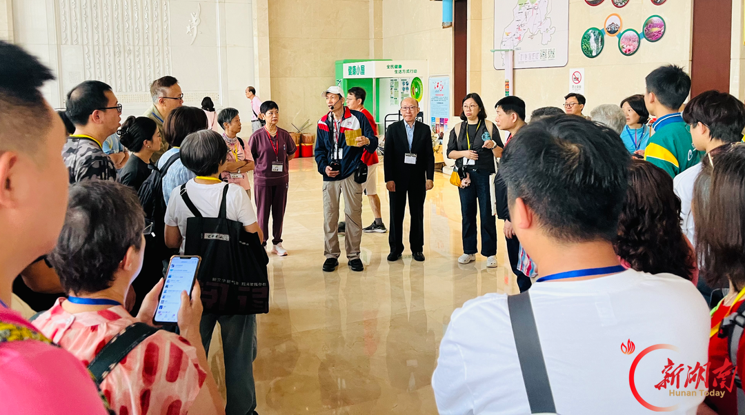 跨越山海守初心 廿载助学润瑶乡｜澳门汇才慈善会江永助学20周年纪实
