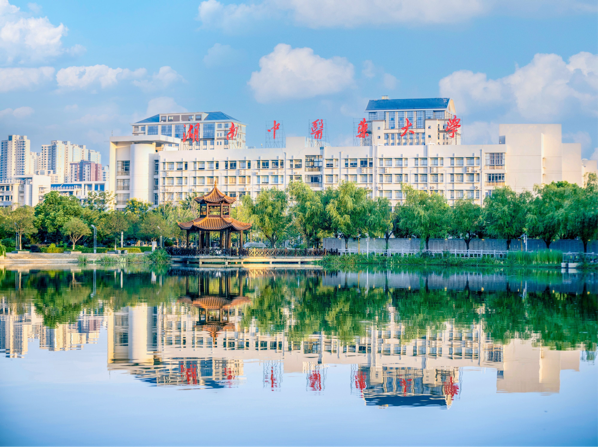 从“齿”出发 向“新”而行——湖南中医药大学口腔医学专业廿五载育人观察