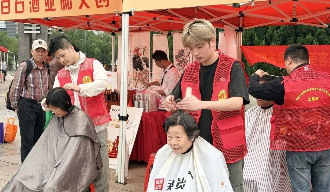 弘扬孝亲敬老传统美德,湖南各地开展“敬老月”系列活动