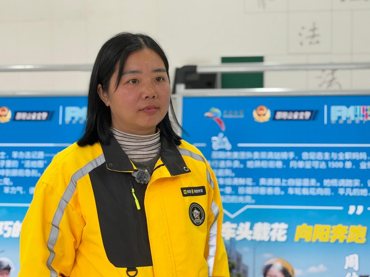 七载文明路 满城好司机——第七届"邵阳好司机"故事分享会暨颁奖仪式举行