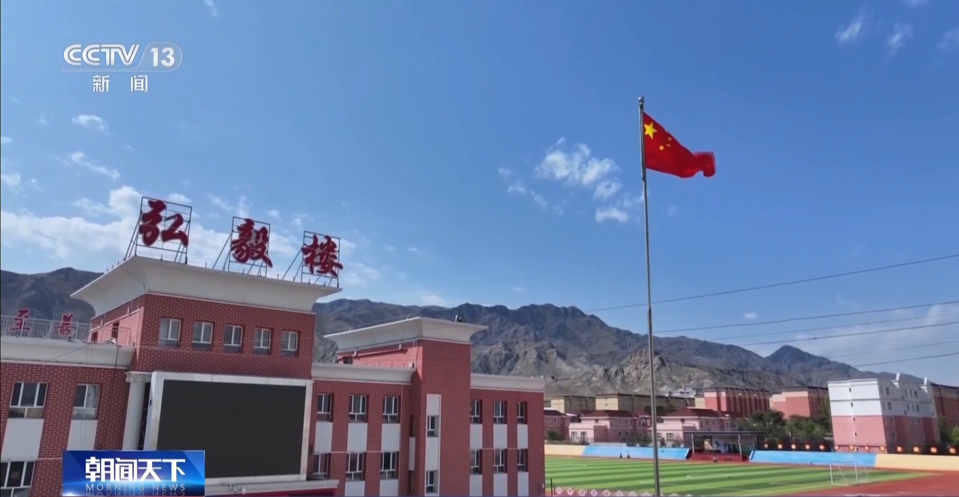 “教书育人有开始但没有终点” 银龄教师讲台上发挥余热