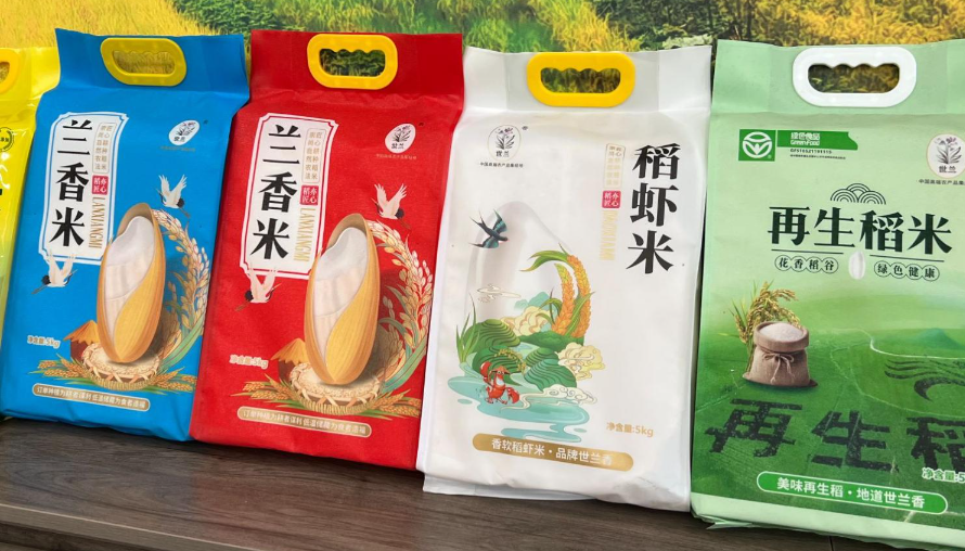 第二十七届中部农博会特别报道②|农博有“川”味!主题省四川携百余款好物登场