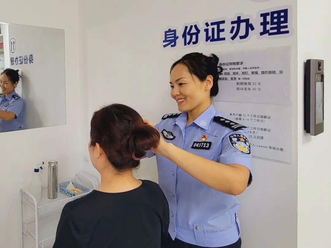 拍出“高颜值”身份证照!网友:必须夸夸这个派出所——