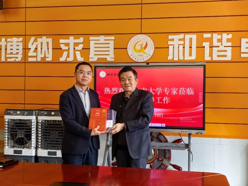 山海不远 文脉相连——中南大学孟泽教授等开启陇原大地湖湘文化传承之旅