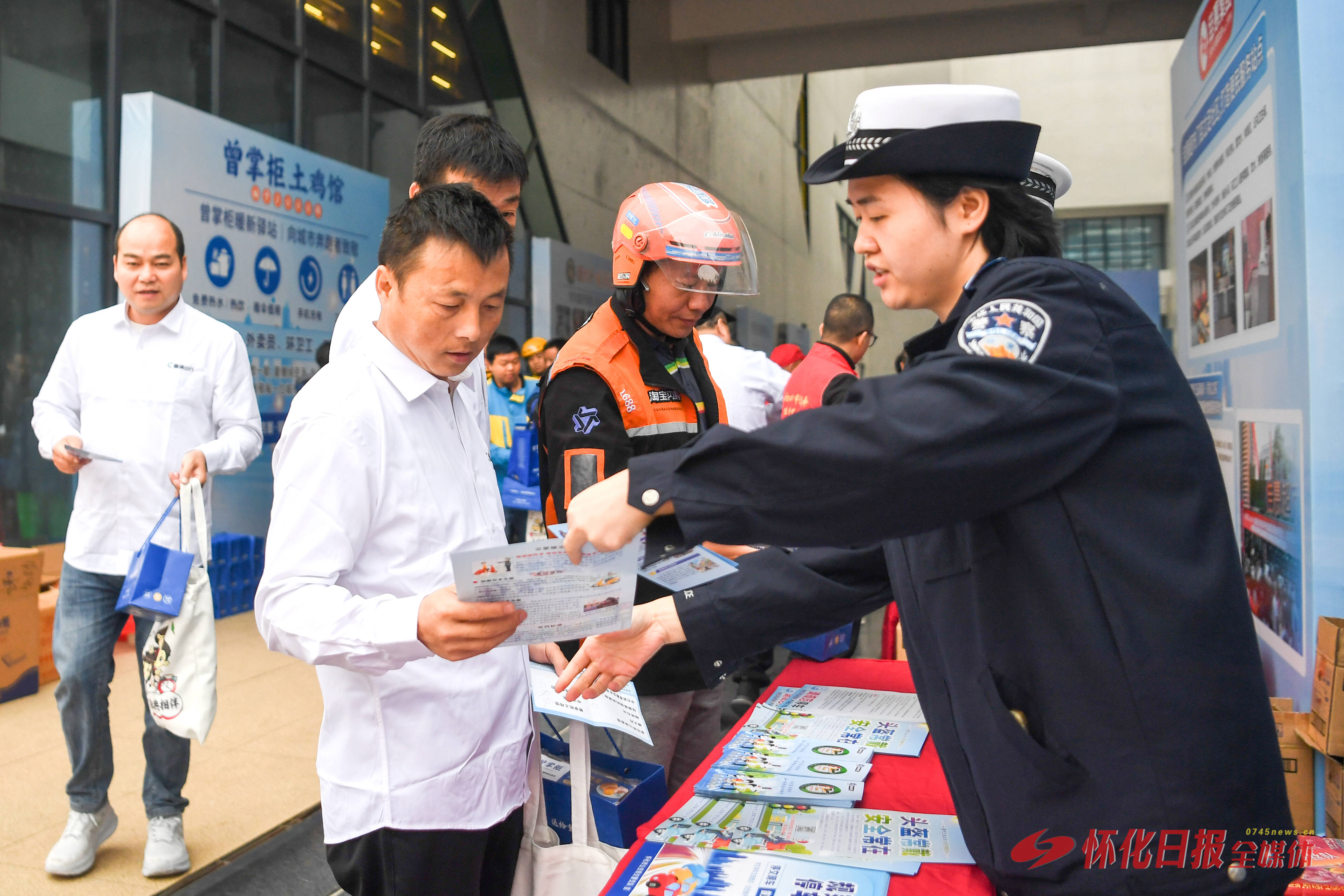 图说怀化 | 暖心护航新就业群体