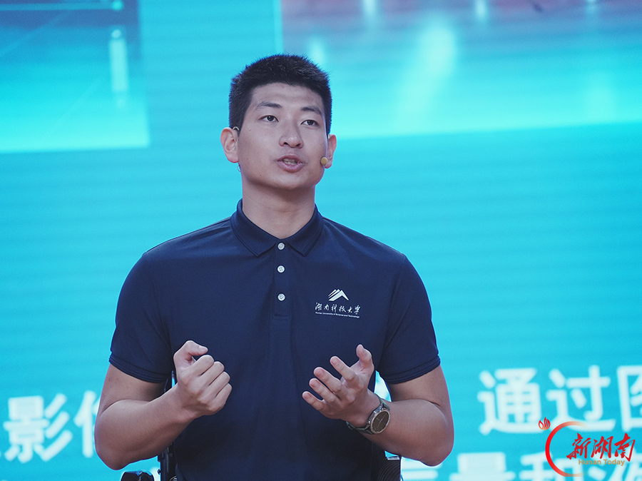 榜样故事照亮青春
