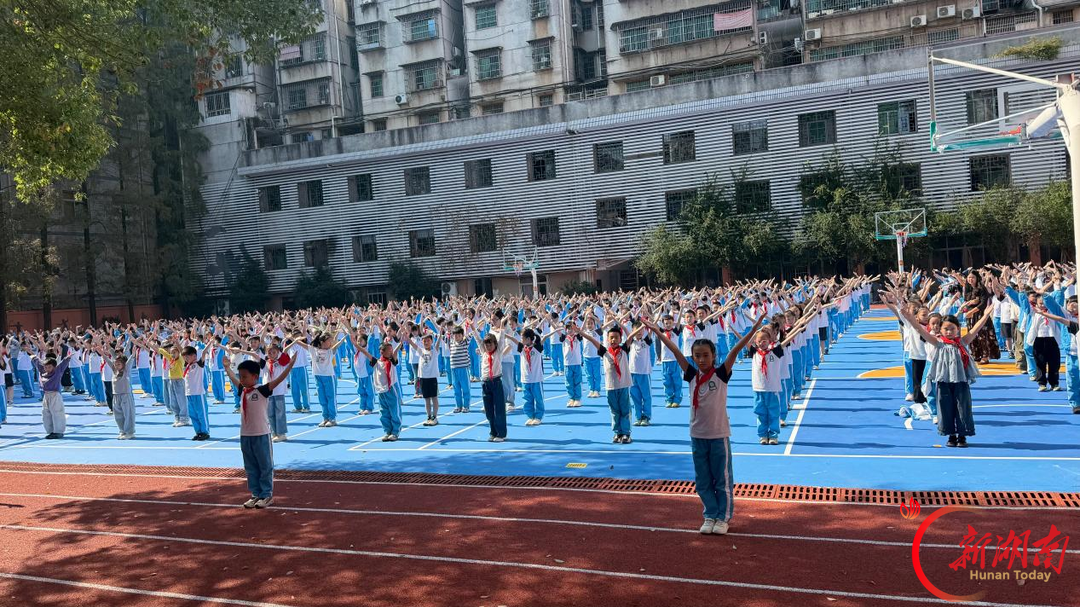 从“被动”到“主动”——株洲市荷塘小学让大课间成为师生的身心充电站