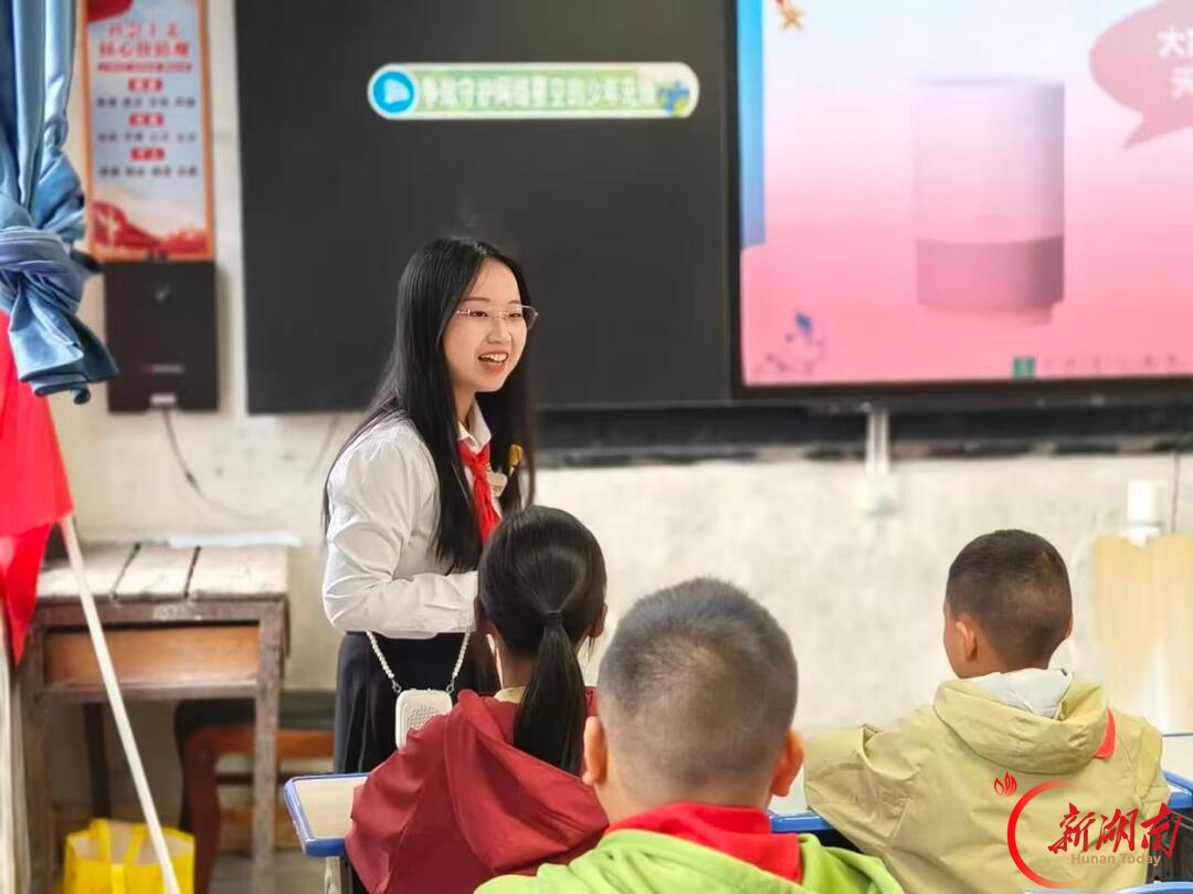 高举队旗跟党走,湘西州红领巾宣讲送教活动润童心