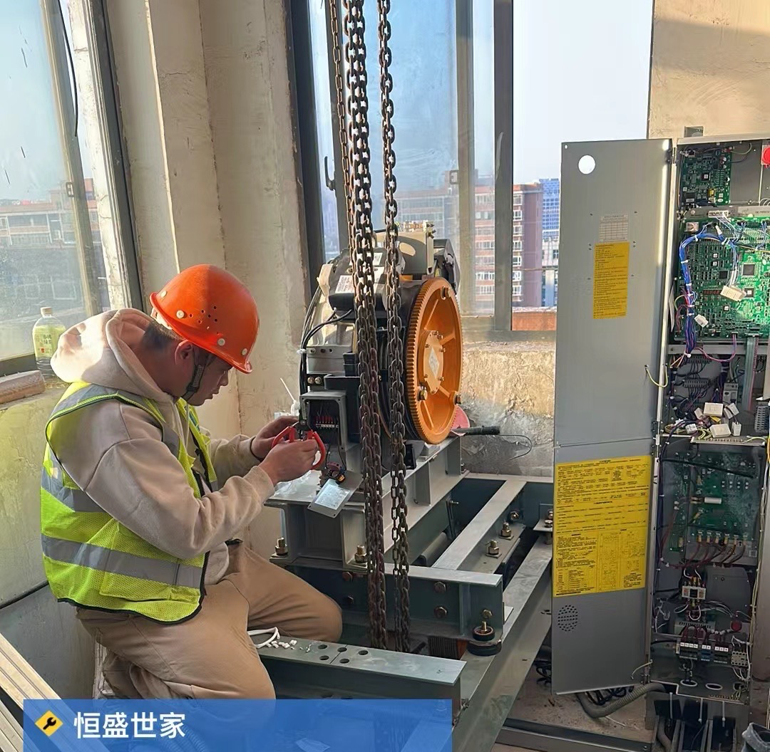 湖南日报要闻头条丨国债赋能,长沙老小区电梯焕新