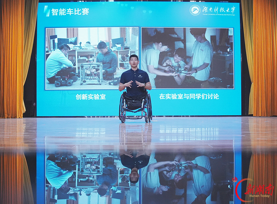 榜样故事照亮青春