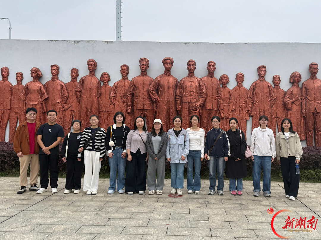 青春起航 踔厉奋发——衡阳市第一人民医院开展2026年新员工岗前培训