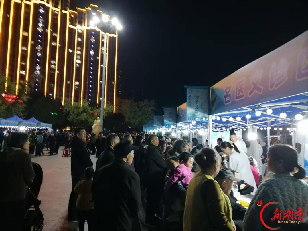 中医药文化公益夜市火热开市!