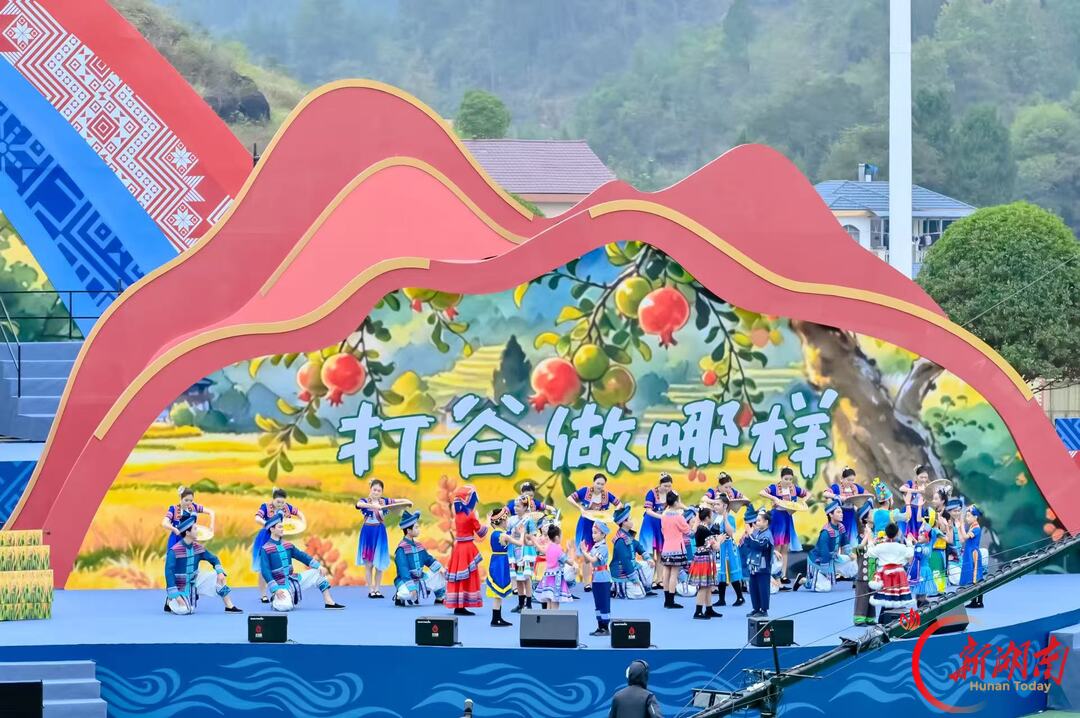装点新侗乡,今朝更好看——新晃侗族自治县成立70周年庆祝大会现场见闻