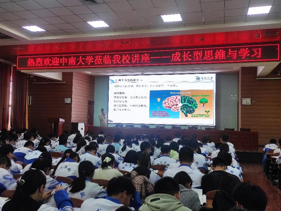 山海不远 文脉相连——中南大学孟泽教授等开启陇原大地湖湘文化传承之旅