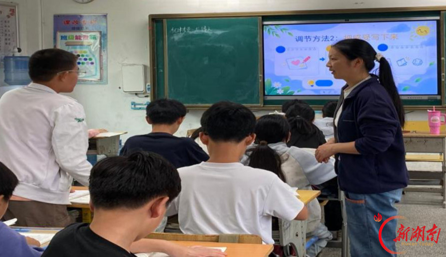 南县厂窖镇初级中学:悦纳促成长 执笔绘心声