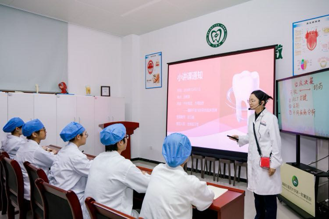 从“齿”出发 向“新”而行——湖南中医药大学口腔医学专业廿五载育人观察