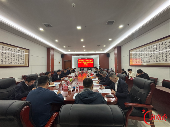 湘西州政协开展十三届五次会议第123号重点提案专题办理协商