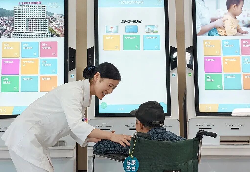 陪诊国标即将实施,谁能陪诊、能做什么?
