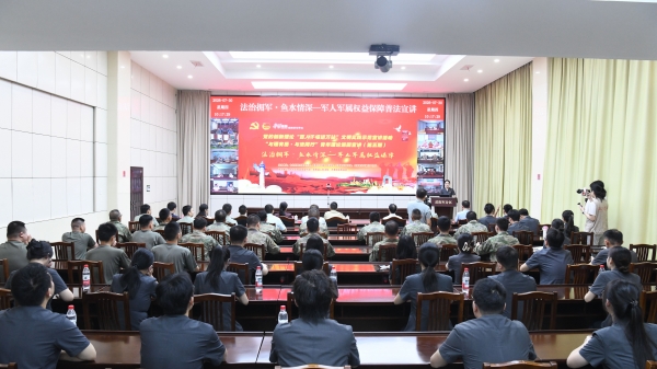 人民的满意从何而来？——探访“人民满意的公务员集体”岳阳市中级人民法院政治部