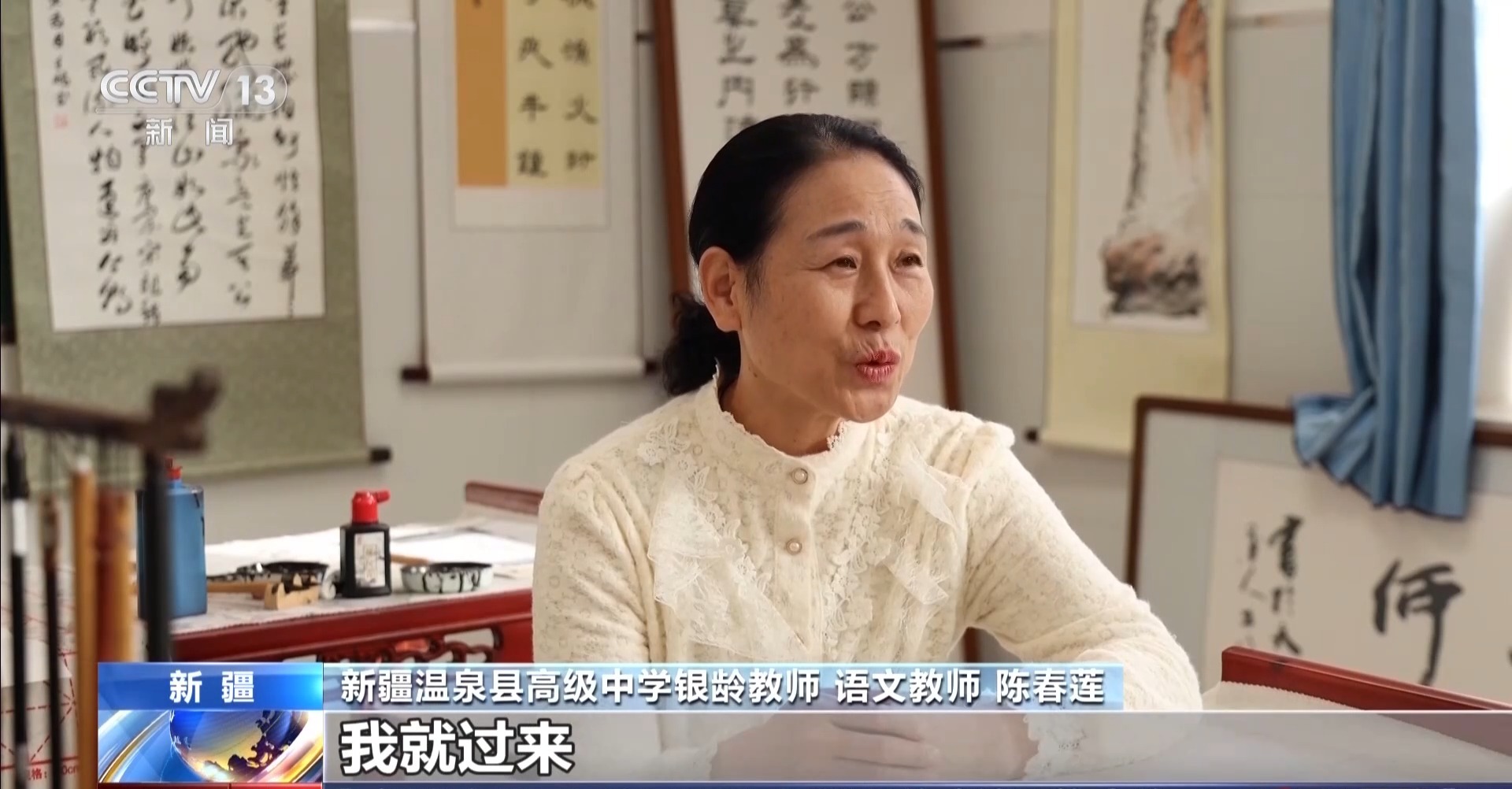 “教书育人有开始但没有终点” 银龄教师讲台上发挥余热