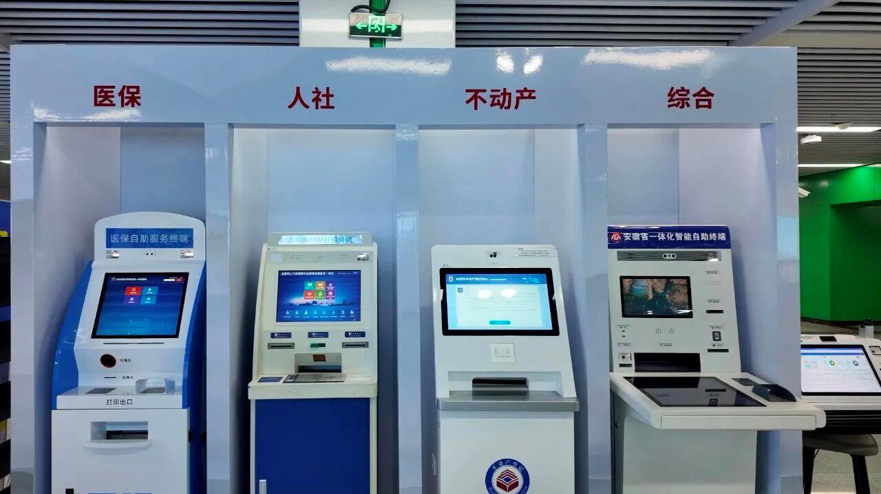 健身、吃饭、上夜校⋯⋯这还是我认识的地铁站吗