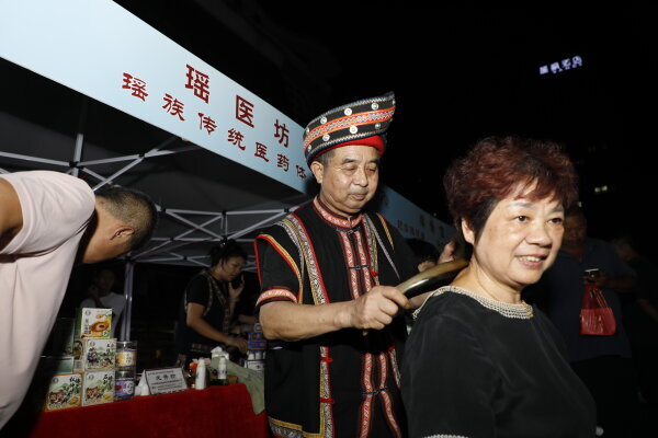推动中医药传承创新迈向更高发展水平 —— 解读《湖南省中医药发展 “十五五” 规划》