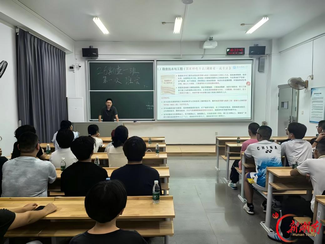 青春正步走丨从松花江畔到湘江之滨,我的军训在烈日中淬炼