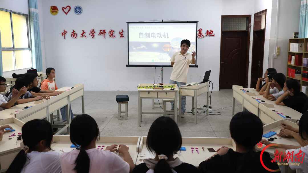 奋进“十五五” 强基育新人丨2.43万名孩子的科学启蒙——江华瑶族自治县科技教育发展纪实