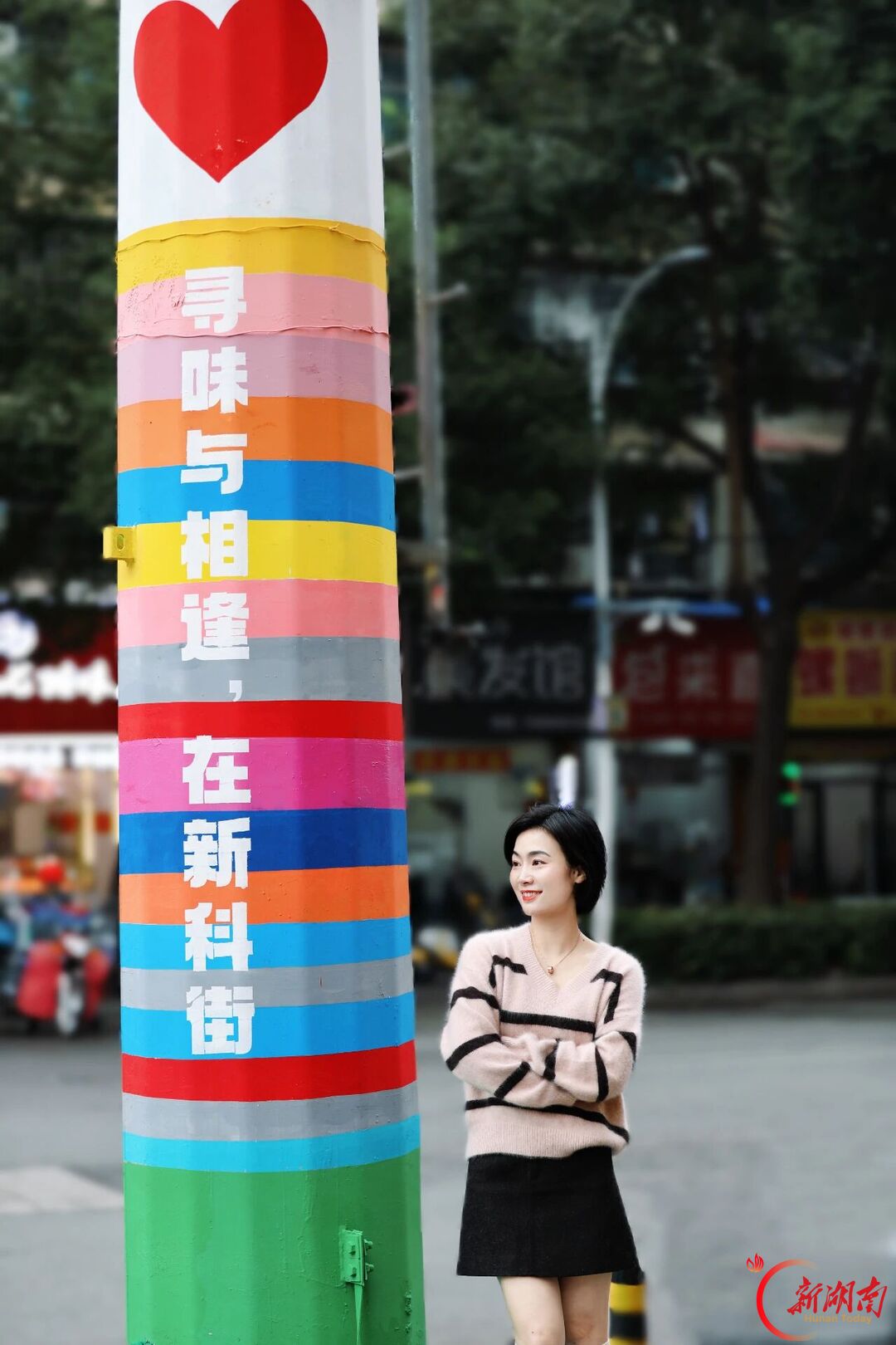 一街夜市,半城烟火!在新科街,热辣与温柔都能遇见