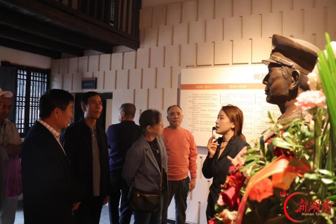 传承红色薪火 赓续革命初心——邵阳大祥区检察院组织退休党员赴姚喆故居开展主题党日活动