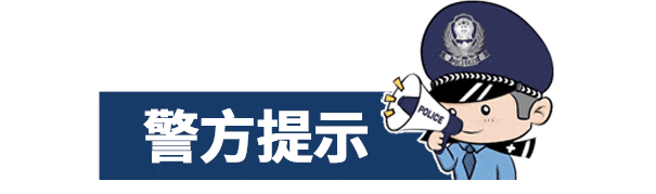 为了“交友”,他竟然把车卖了……