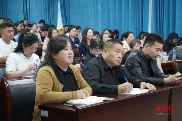 人工智能如何赋能育人实践?这家研讨会在浏阳举行