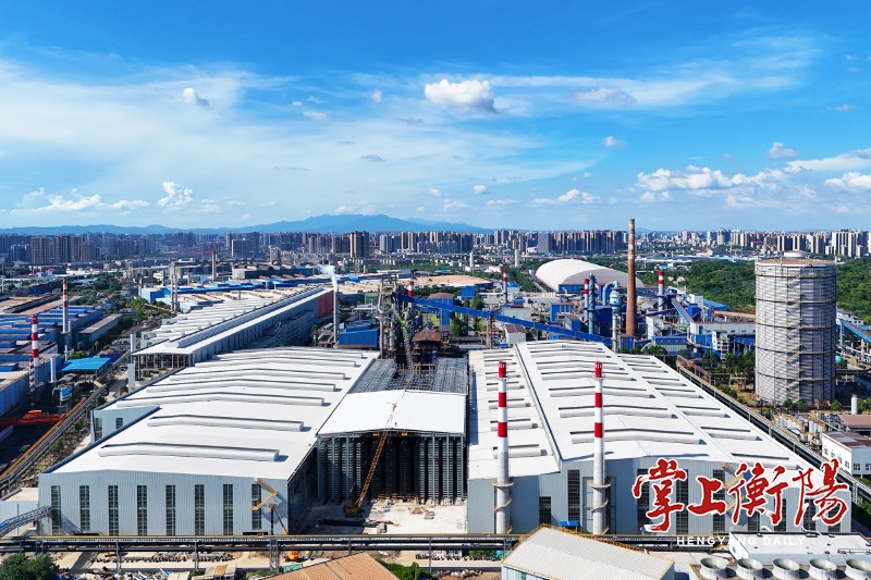 不止签约，全球湘商大会助推衡阳“内外进阶”丨“湘”筑高地 “商”启新篇