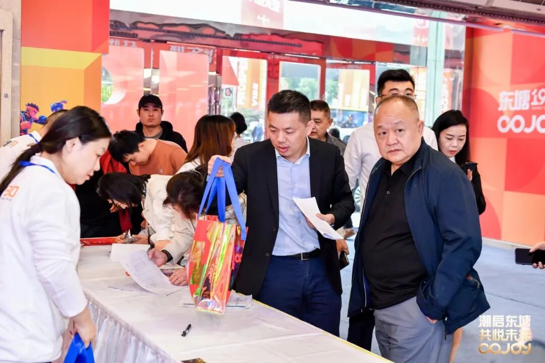 “东塘1930”文创项目启动,雨花将打造全省最大沉浸式动漫消费新场景