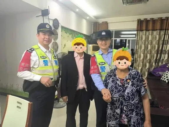 91岁老人平生第一次报警,只为找回她最牵挂的“党证”!