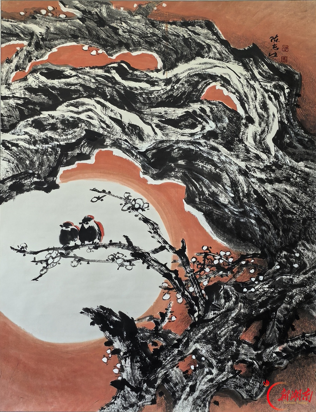 《大有》文化副刊