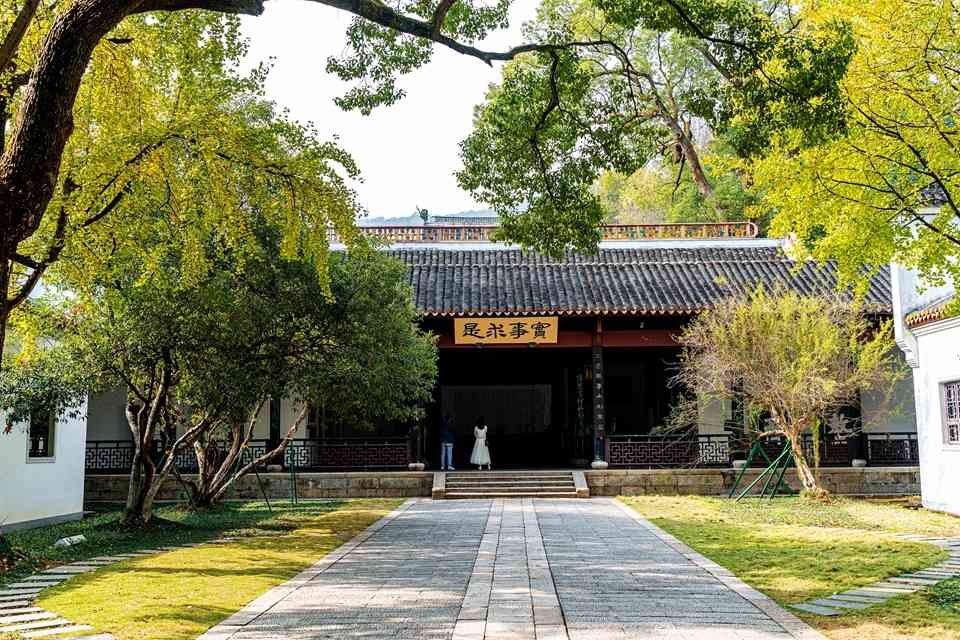 八境契天 明辨证仁