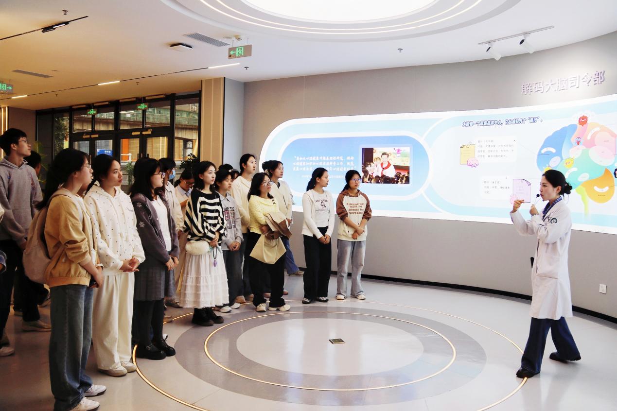 长理计算机学院:科普研学提升朋辈心理帮扶能力