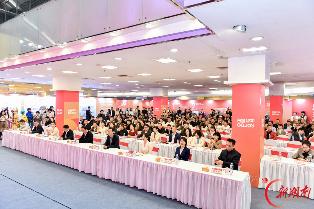 近200家商户入驻,餐饮全为首店!“共悦·东塘1930”文创项目正式起航