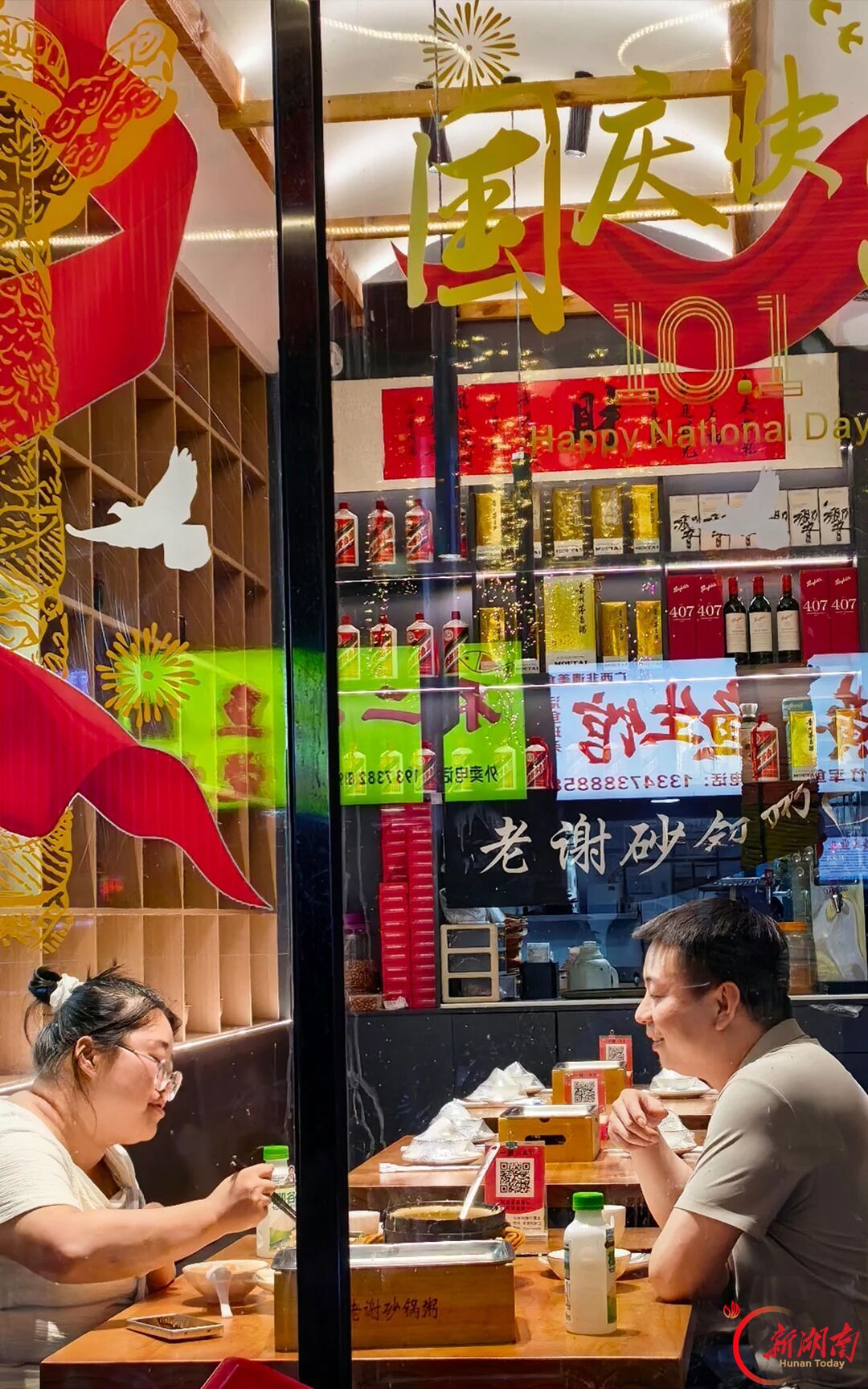 一街夜市,半城烟火!在新科街,热辣与温柔都能遇见