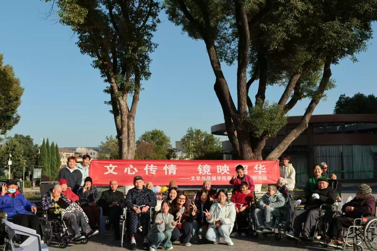 岳阳学院文学与传媒学院以文化人观察