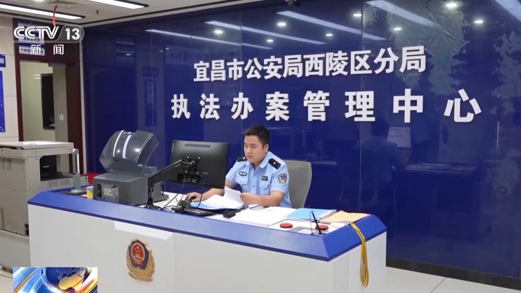 法治在线丨吸一口就“上头” 代价很惨重 警惕“上头电子烟”