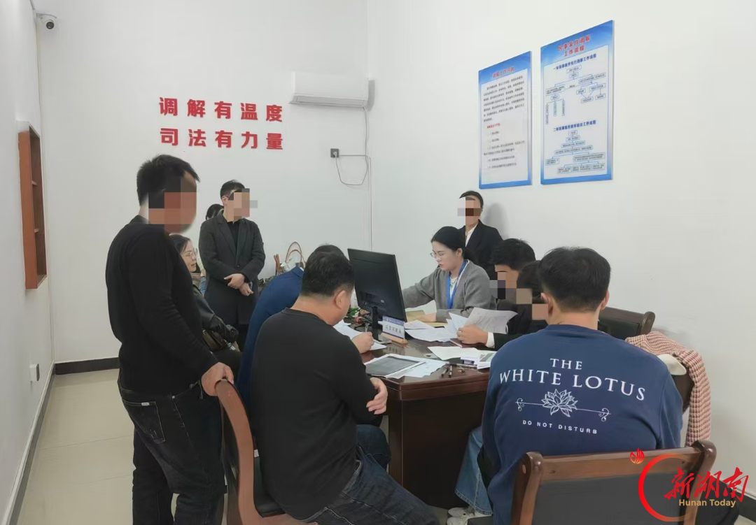 解纷护企 打造商事调解“湖南样板”‌——湖南省贸促会织密三级解纷网，护航湘企稳健出海