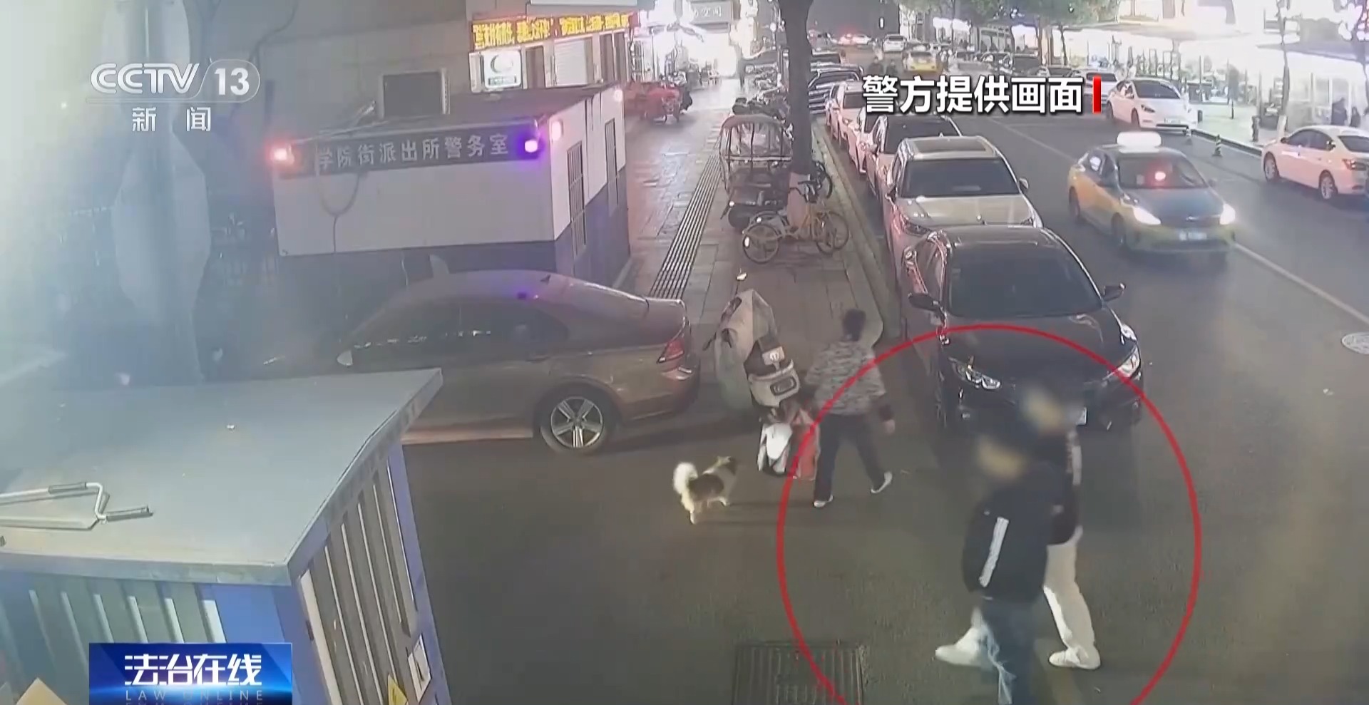 法治在线丨吸一口就“上头” 代价很惨重 警惕“上头电子烟”