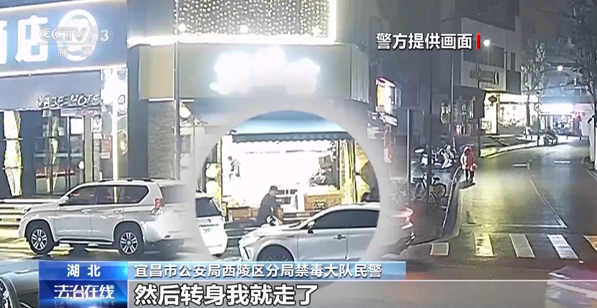 法治在线丨吸一口就“上头” 代价很惨重 警惕“上头电子烟”