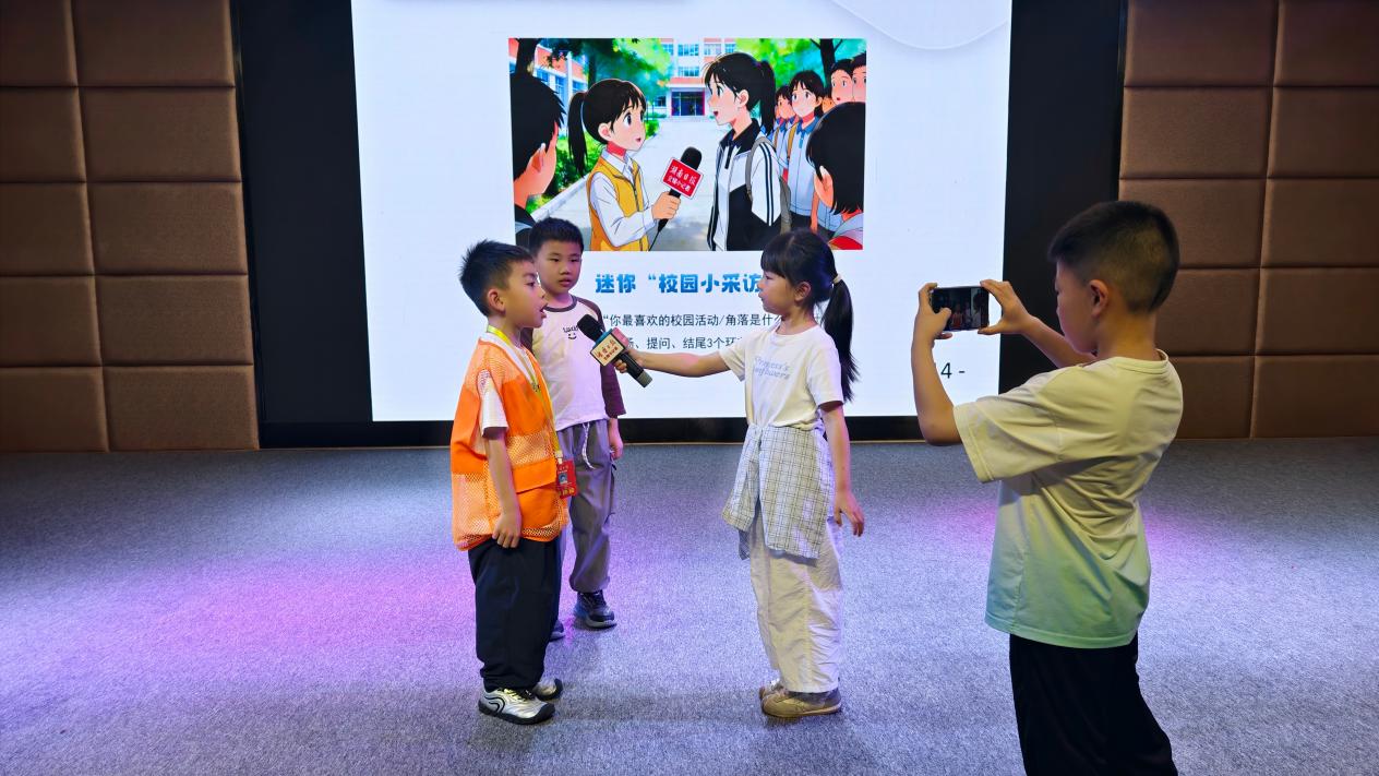 将广阔天地,装进少年笔端——株洲市二中枫溪学校小学部湖南日报全媒小记者的年度印记