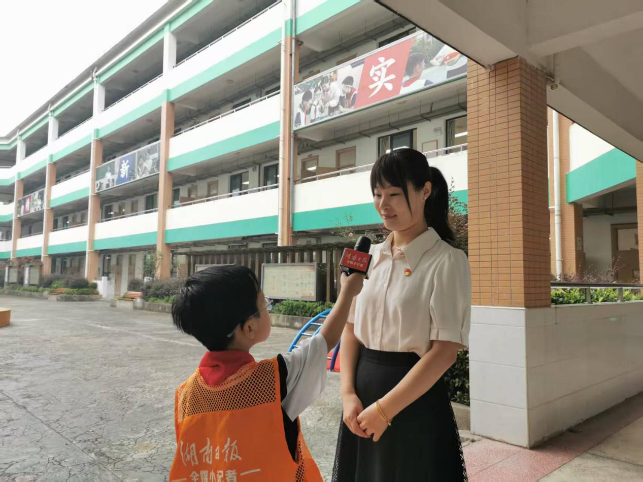 将广阔天地,装进少年笔端——株洲市二中枫溪学校小学部湖南日报全媒小记者的年度印记