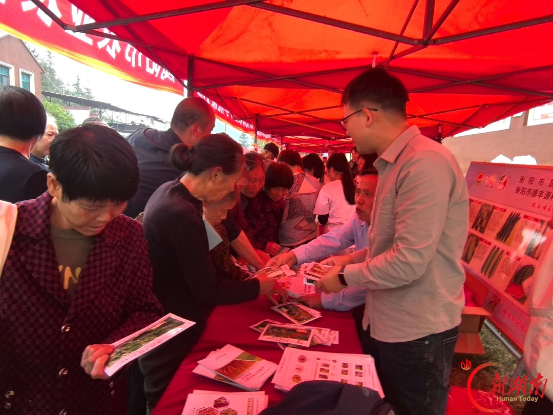 文化种子乡村生根，科技果实农民致富  2026年衡阳市文化科技卫生“三下乡”集中示范活动举行
