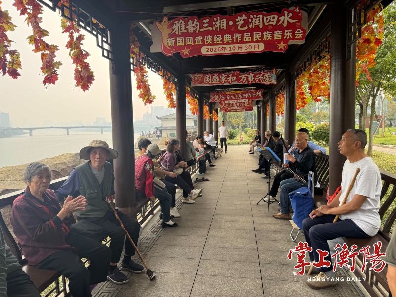 石鼓濂波②丨石鼓千年廉脉长 七贤清风满庭秋